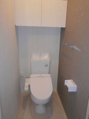 【トイレ】 | グランディールB棟