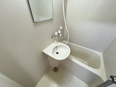 【浴室】 | サクセス８