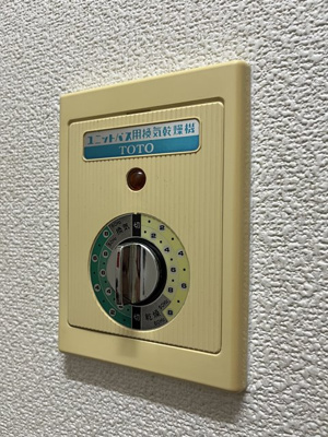 【設備】 | サクセス８