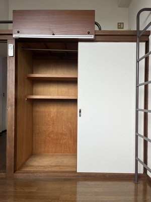 【収納】 | サクセス８