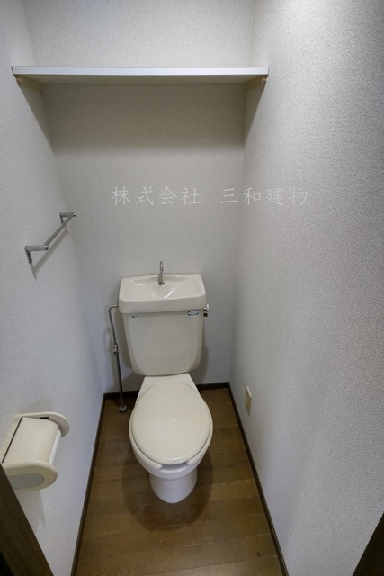 プラザ清華禎のトイレ|同間取り別室の参考写真です