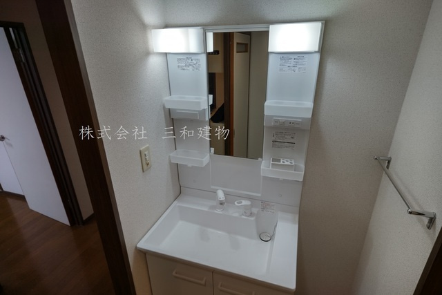 プラザ清華禎の洗面所|同間取り別室の参考写真です