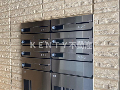 【その他共用部分】 | ホリビル