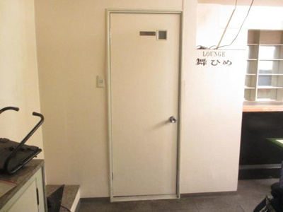 【内装】 | 岡田ビル