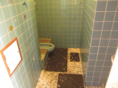 【トイレ】 | 岡田ビル