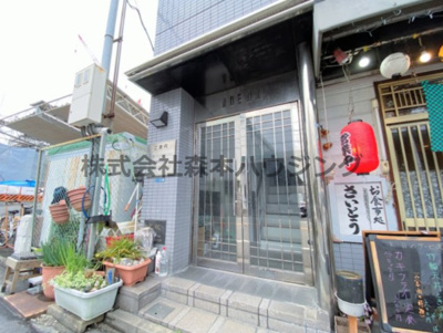 【エントランス】 | 　アリーナ長田 | 毎日通るエントランスはこのようになっています