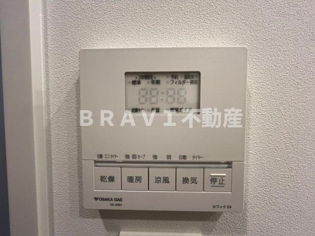 レジュールアッシュ谷町四丁目グランクラスの設備