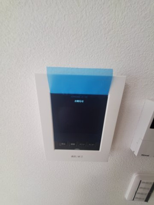 【セキュリティ】 | グランソフィア栗橋