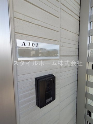 【その他】 | Ｃｈａｒｍａｎｔ　Ａ