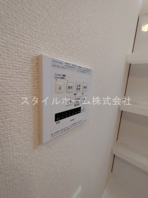 【設備】 | Ｃｈａｒｍａｎｔ　Ａ