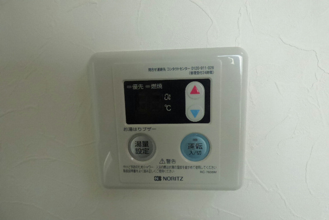 【設備】鶴見橋Grande