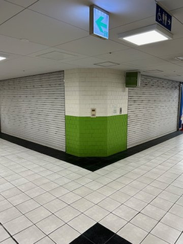 渋谷地下鉄ビルディングの外観