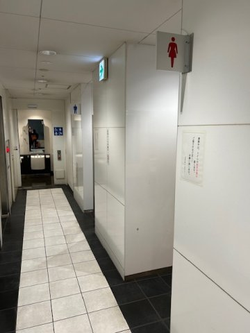渋谷地下鉄ビルディングのトイレ