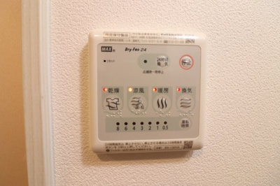 【設備】 | ブランシュ京橋