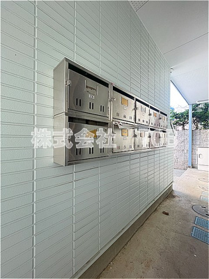 【その他共用部分】 | メゾン・ド・三恵 | メールBOX