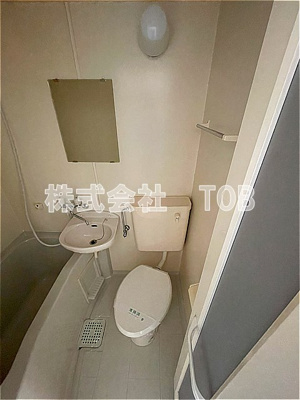 【トイレ】 | メゾン・ド・三恵