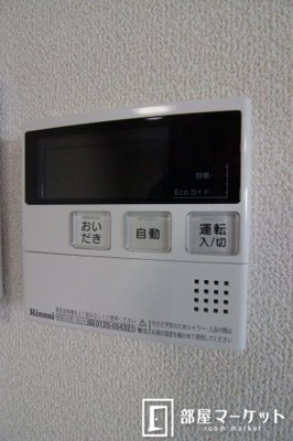 【その他】 | リーブル エレナ | 同型タイプ