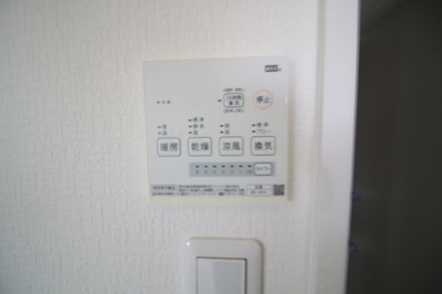 【設備】 | ラムール高取