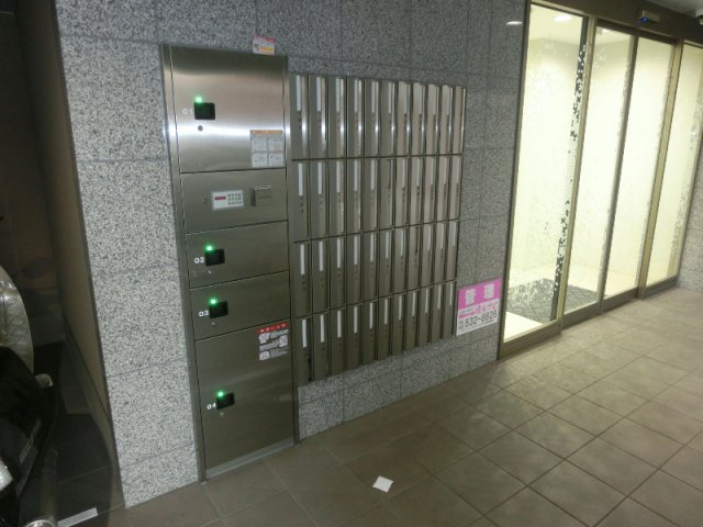 【その他】鶴見橋Grande 