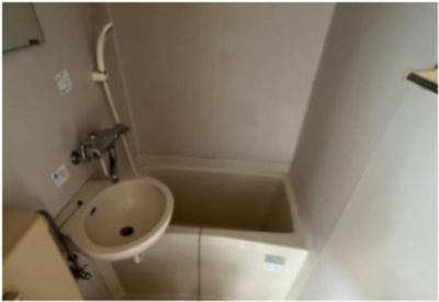 【浴室】 | ハピネス小金井