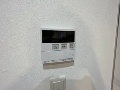 【設備】 | EIJU koyama