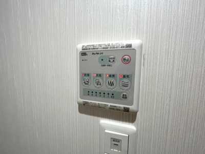 【設備】 | EIJU koyama