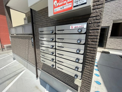 【その他共用部分】 | EIJU koyama