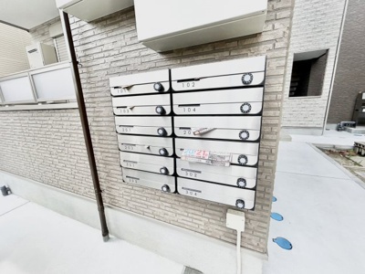 【その他共用部分】 | EIJU koyama