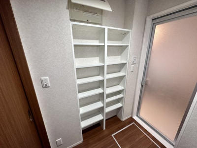 【収納】 | カンフリエ ブーケ１