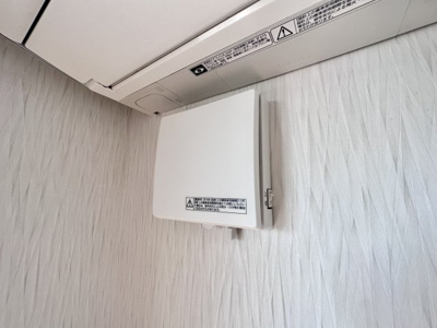 【その他】 | カンフリエ ブーケ１