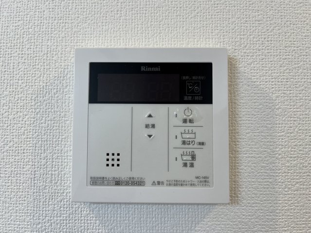 レジデンシア尾頭橋駅前｜名古屋市の賃貸ならMy賃貸の設備|レジデンシア尾頭橋駅前