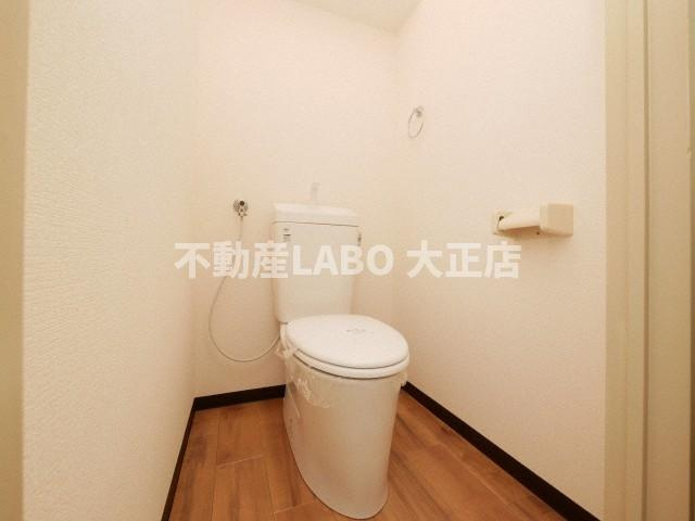 菊川マンションのトイレ