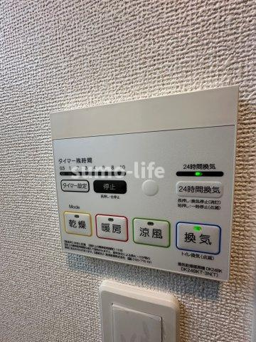 グラシス池尻のその他