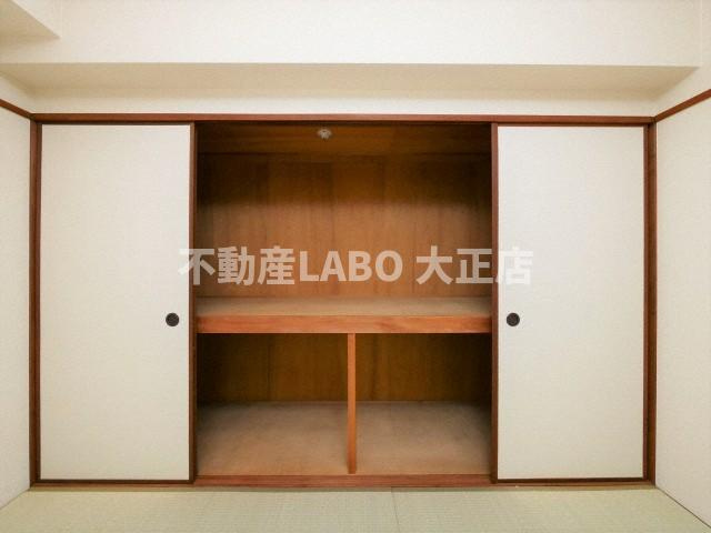 菊川マンションの収納
