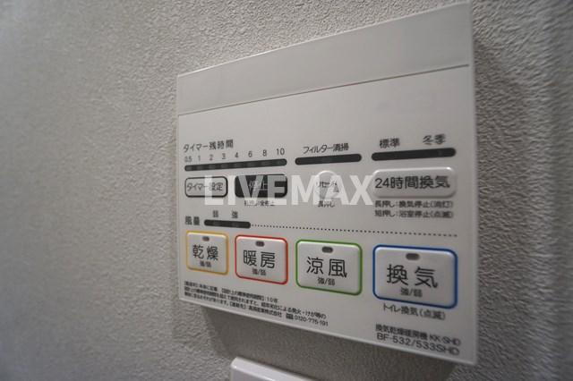 【設備】SYFORME木場
