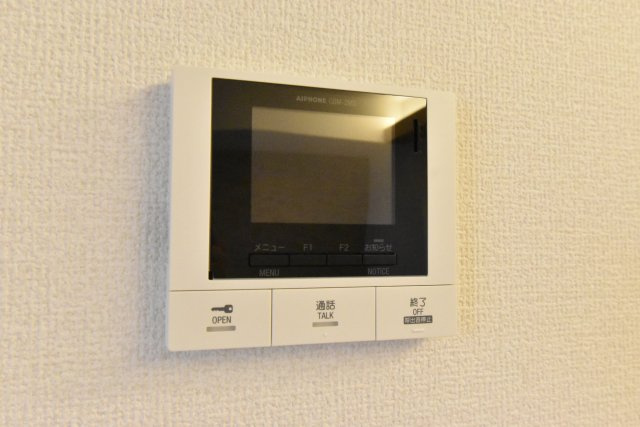 グロワールヒロのセキュリティ