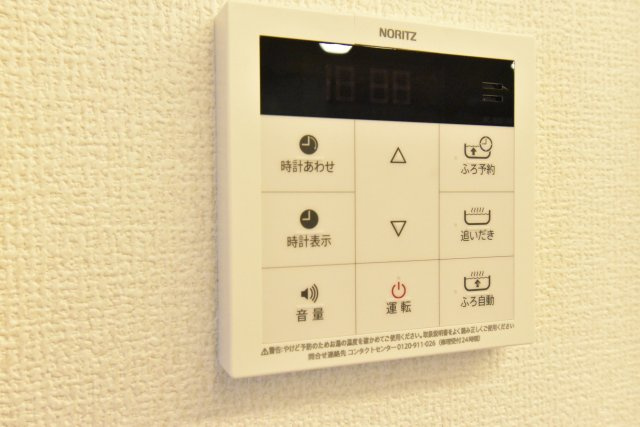 グロワールヒロの内装