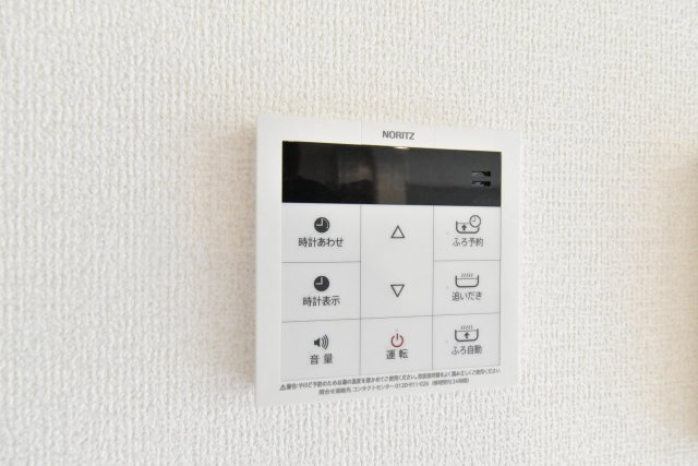 エテルノ塚口のその他