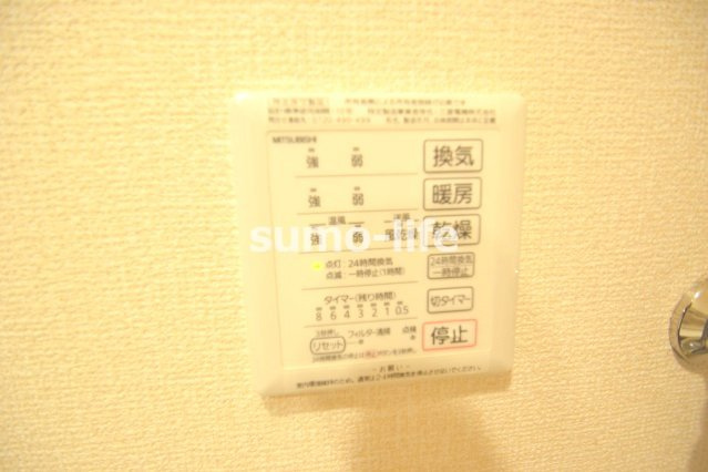 T-Villageの設備
