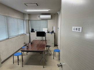 【その他共用部分】 | 応接室