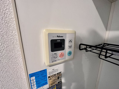 【設備】 | トレイズⅢ