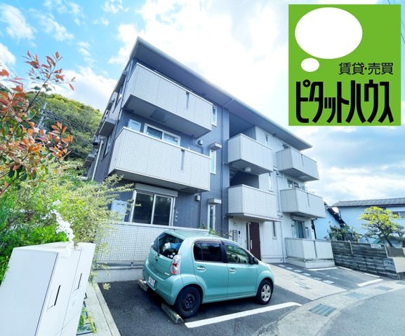 アゼリアブロム