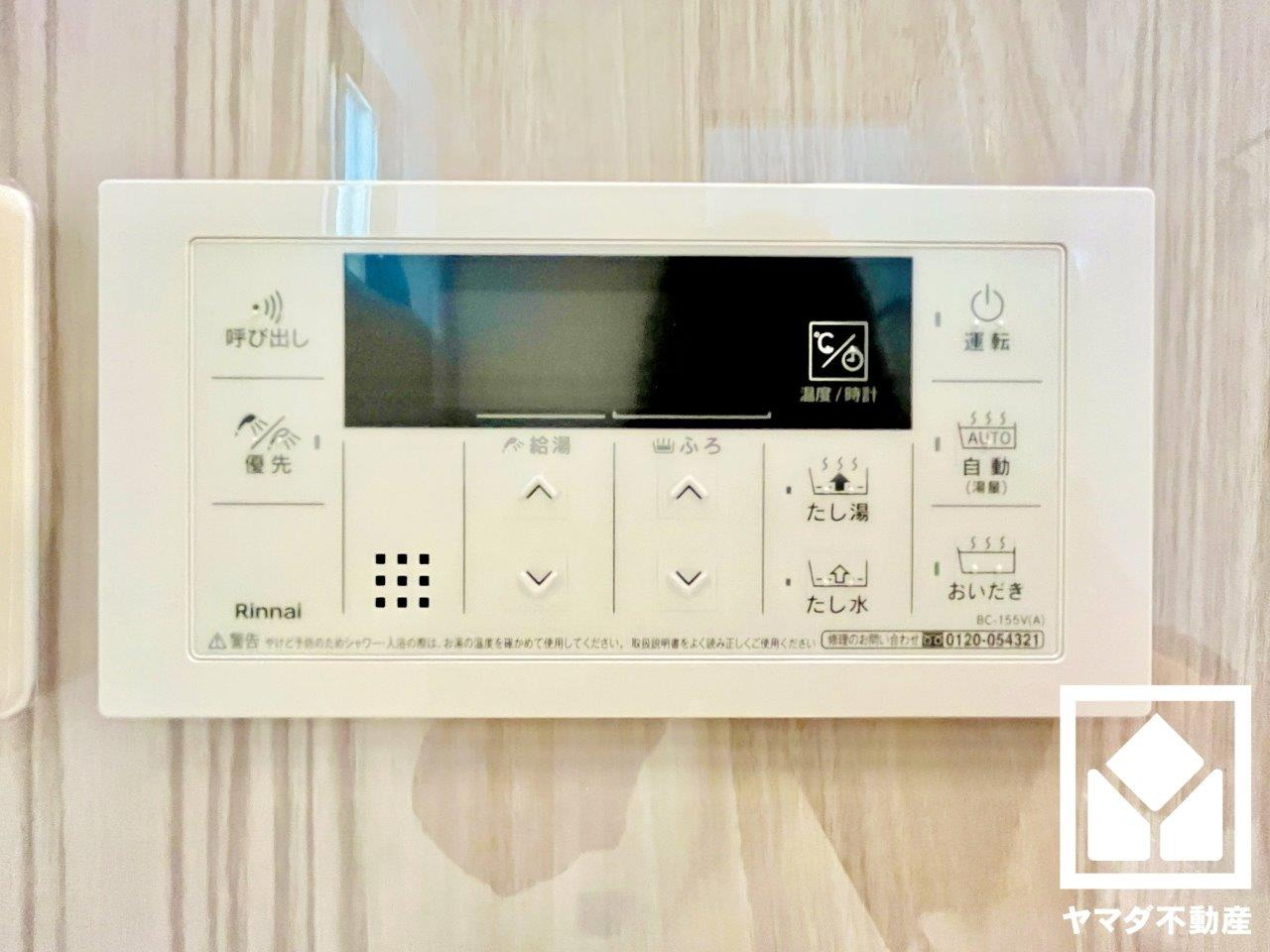 伏見区久我御旅町　31期　16号地の浴室