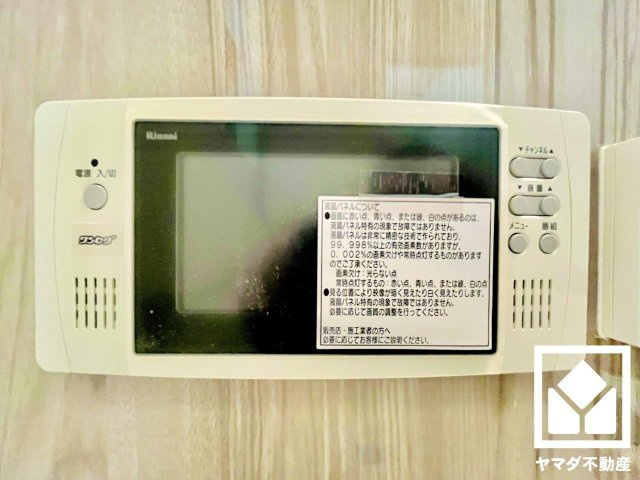 伏見区久我御旅町　31期　16号地の浴室