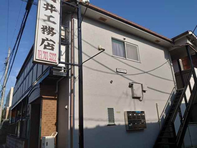  | エクセルウスイ