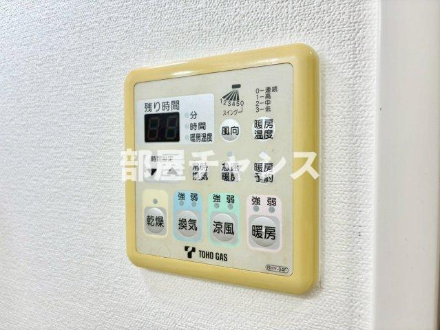 アルフィーレ新栄の設備