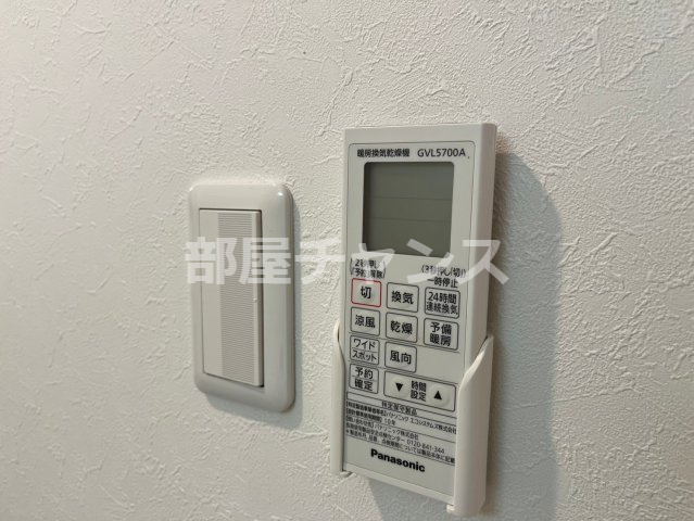 Residence Kamimaezuのその他