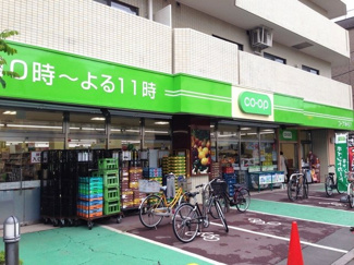スーパー