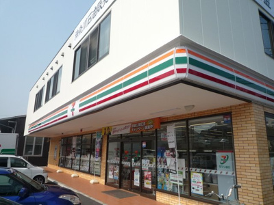 セブンイレブン横浜平戸町店まで350m