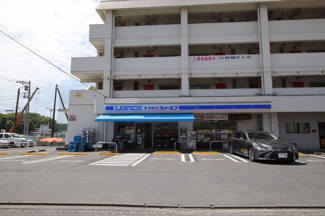ローソンスリーエフ栄飯島店まで350m